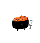 すっしィィィィイ（個別スタンプ：19）