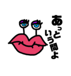 Hot Lips 上品なキャンベル姉さん（個別スタンプ：23）