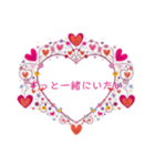 告白仕方（個別スタンプ：16）