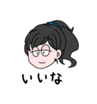 いいなちゃん 1（個別スタンプ：1）