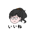 いいなちゃん 1（個別スタンプ：2）