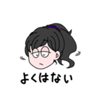 いいなちゃん 1（個別スタンプ：4）