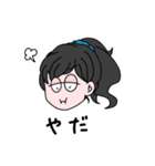 いいなちゃん 1（個別スタンプ：5）