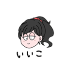 いいなちゃん 1（個別スタンプ：6）