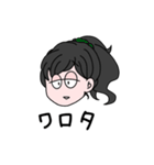 いいなちゃん 1（個別スタンプ：7）