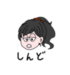 いいなちゃん 1（個別スタンプ：8）