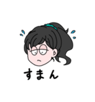 いいなちゃん 1（個別スタンプ：9）