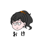 いいなちゃん 1（個別スタンプ：11）