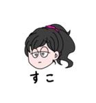 いいなちゃん 1（個別スタンプ：18）