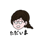 いいなちゃん 1（個別スタンプ：31）