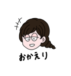 いいなちゃん 1（個別スタンプ：32）