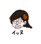 いいなちゃん 1（個別スタンプ：38）