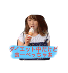 実は先輩（個別スタンプ：1）