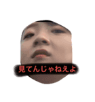 実は先輩（個別スタンプ：2）