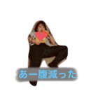 実は先輩（個別スタンプ：4）
