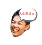 実は先輩（個別スタンプ：5）
