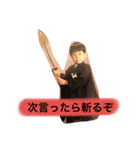 実は先輩（個別スタンプ：8）