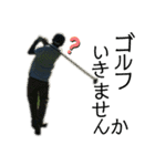 I Love Golf Stamp（個別スタンプ：1）