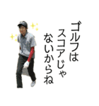 I Love Golf Stamp（個別スタンプ：2）