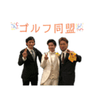I Love Golf Stamp（個別スタンプ：3）