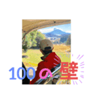 I Love Golf Stamp（個別スタンプ：9）