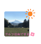 I Love Golf Stamp（個別スタンプ：12）