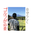 I Love Golf Stamp（個別スタンプ：15）