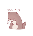 こーんなにある あたーすたんぷ（個別スタンプ：8）