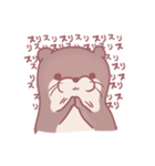 こーんなにある あたーすたんぷ（個別スタンプ：11）