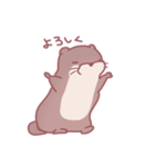 こーんなにある あたーすたんぷ（個別スタンプ：20）