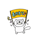 たぬねこごろんた（個別スタンプ：15）