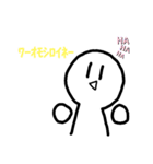 表情の変わらない人 1（個別スタンプ：2）
