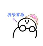 表情の変わらない人 1（個別スタンプ：7）