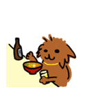 至高の休日（個別スタンプ：1）