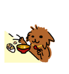 至高の休日（個別スタンプ：3）