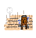 至高の休日（個別スタンプ：6）