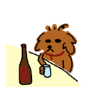 至高の休日（個別スタンプ：10）
