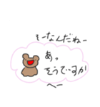 毒舌くまちゃん（個別スタンプ：4）