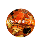 つけ麺坊主その3（個別スタンプ：6）