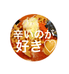 つけ麺坊主その3（個別スタンプ：10）
