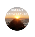 つけ麺坊主その3（個別スタンプ：11）
