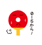 shakehandくん_2（個別スタンプ：11）