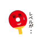 shakehandくん_2（個別スタンプ：23）