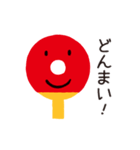 shakehandくん_2（個別スタンプ：28）