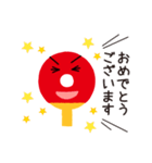 shakehandくん_2（個別スタンプ：39）