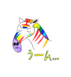 ニジウマ（個別スタンプ：19）