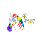 ニジウマ（個別スタンプ：21）