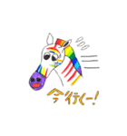 ニジウマ（個別スタンプ：23）