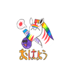 ニジウマ（個別スタンプ：25）