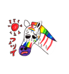 ニジウマ（個別スタンプ：27）